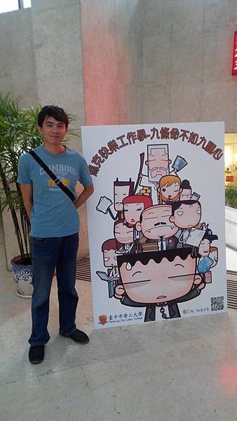 馬克演講-彬 馬克演講-彬