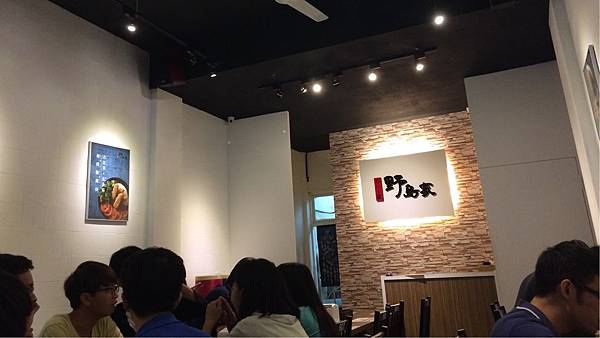 野島家咖哩-店內 野島家咖哩-店內