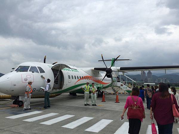 松山立榮航空