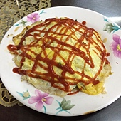蛋包飯 蛋包飯