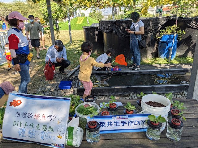 鵝媽媽鵝童樂園