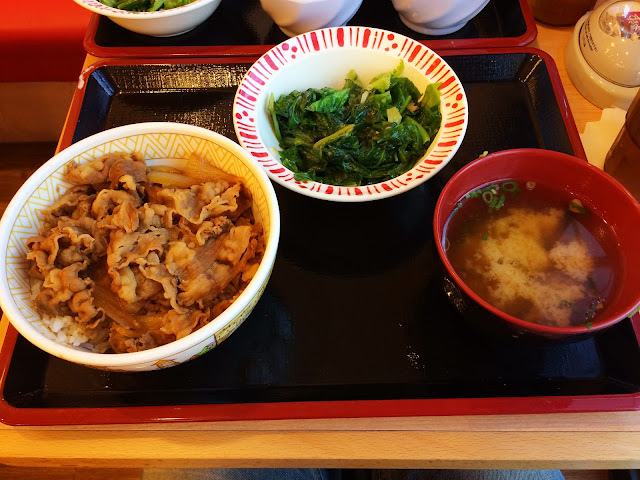 Sukiya 牛丼套餐