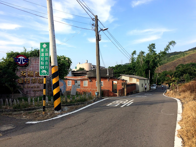 五福圳自行車道