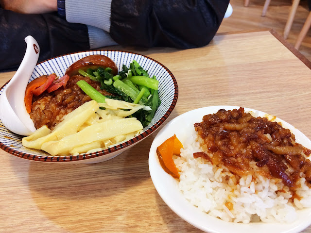 鬍鬚張魯肉飯