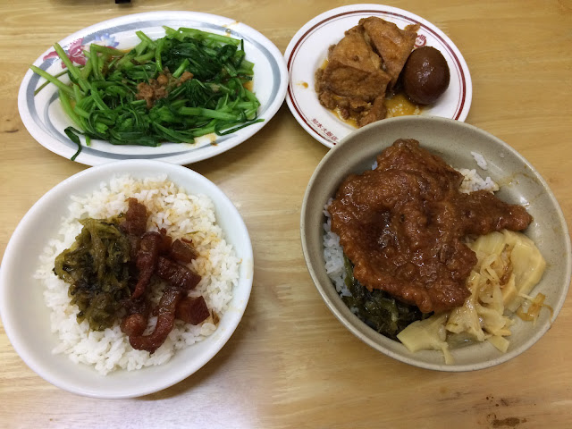 阿水伯魯肉飯