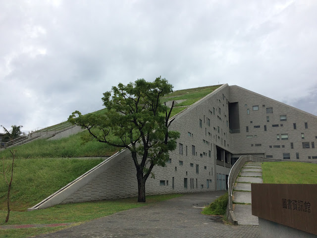 台東大學圖書資訊館