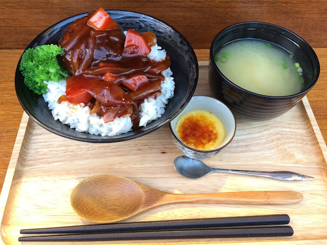 小川家-漢堡丼