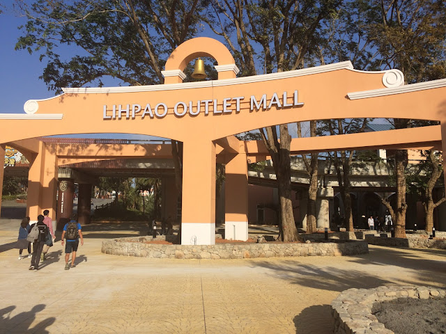 Lihpao Outlet Mall