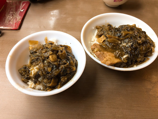 梅干菜販&魯肉飯