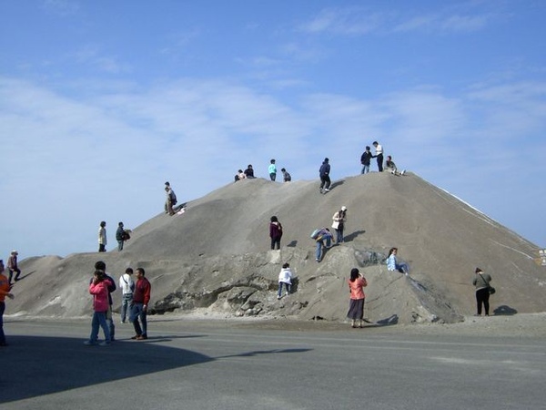 小鹽山