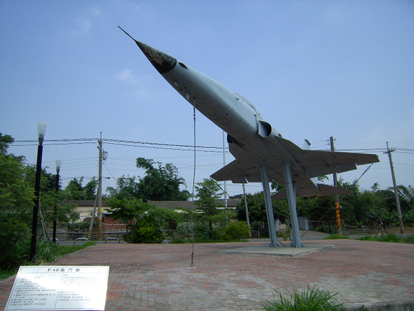 戰鬥機 戰鬥機
