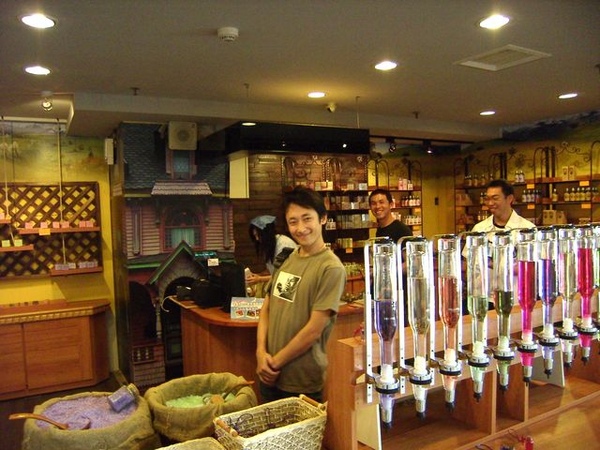 這間店很香 這間店很香