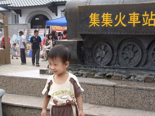 可愛的小孩 可愛的小孩