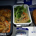 0508 UL meal (1).JPG