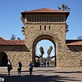 0226 Stanford with Henry's family (60).JPG