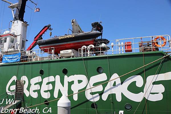 Greenpeace 綠色和平