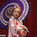 20180728 Norwalk Japanese school (27).JPG