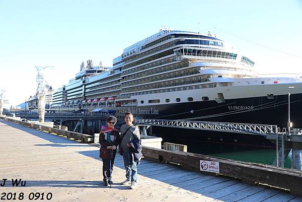 荷美郵輪歐羅丹號 Holland America MS Eurodam