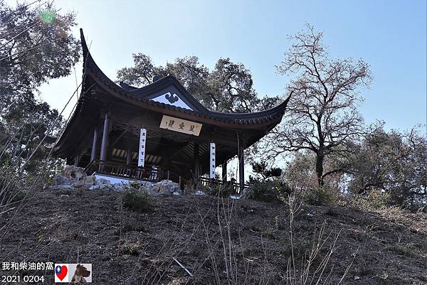 流芳園 (22).JPG