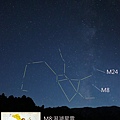 星星 人馬座 (7) - Copy.JPG