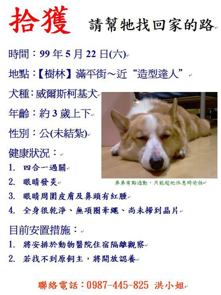 123.JPG 123.JPG