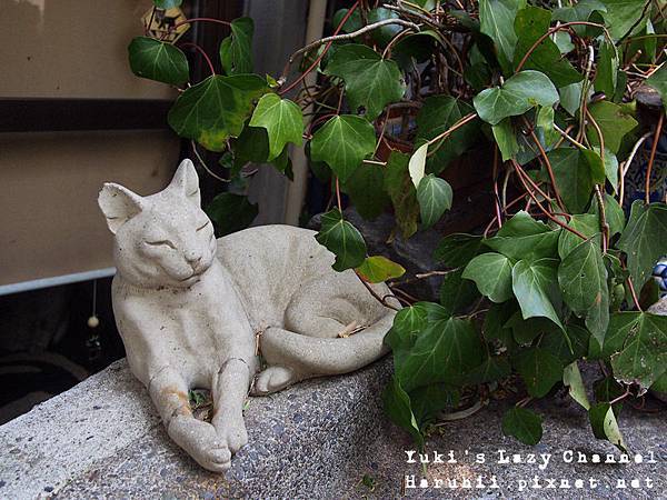 東京 谷根千 谷中 根津 千駄木 尋貓去 下町老街的悠閒散步 Yuki S Lazy Channel 痞客邦 東京 谷根千 谷中 根津 千駄木 尋貓去 下町老街的悠閒散步 Yuki S Lazy Channel 痞客邦