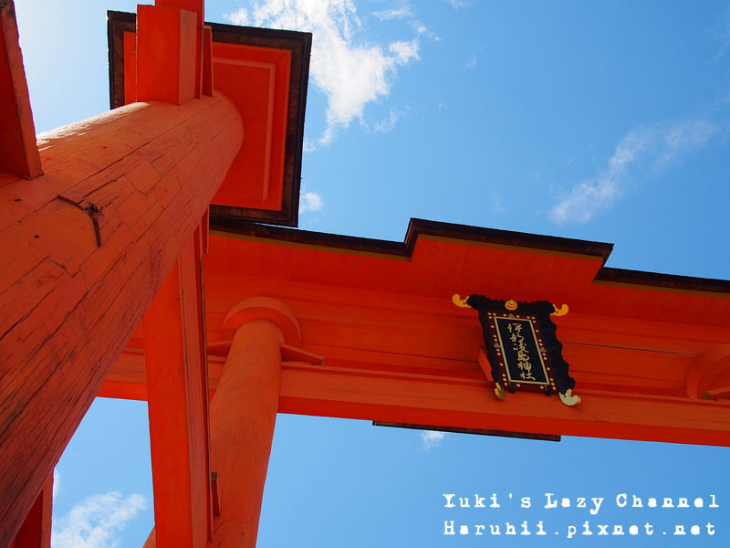 廣島宮島嚴島神社36