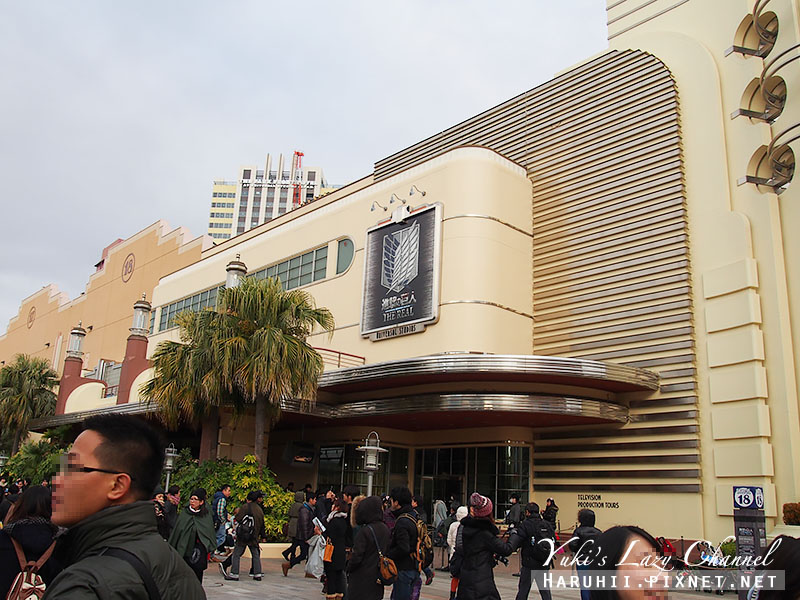 大阪USJ環球影城進擊的巨人8 大阪USJ環球影城進擊的巨人8