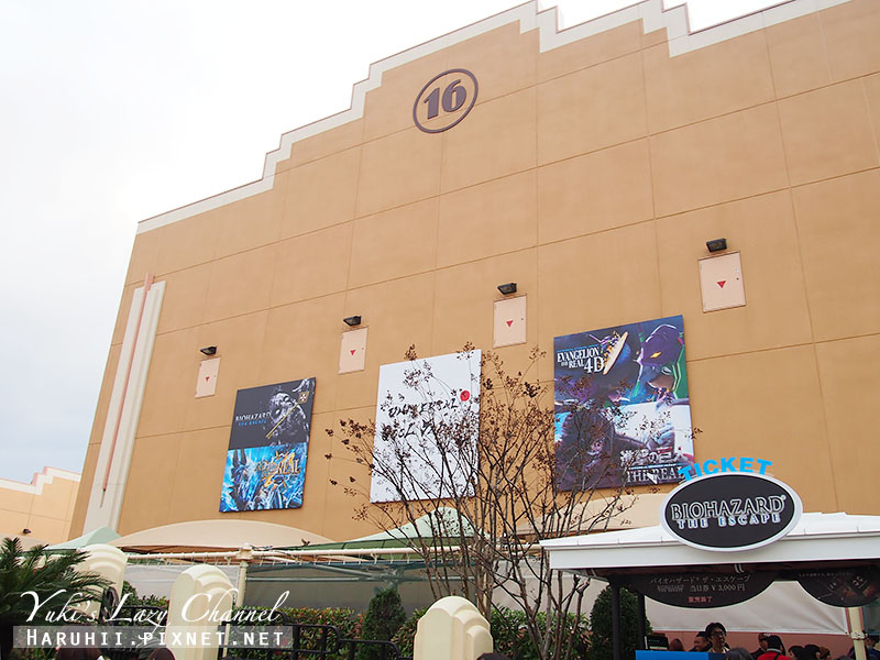 大阪USJ環球影城進擊的巨人9 大阪USJ環球影城進擊的巨人9