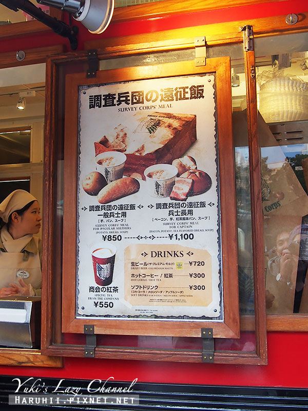 大阪USJ環球影城進擊的巨人12 大阪USJ環球影城進擊的巨人12