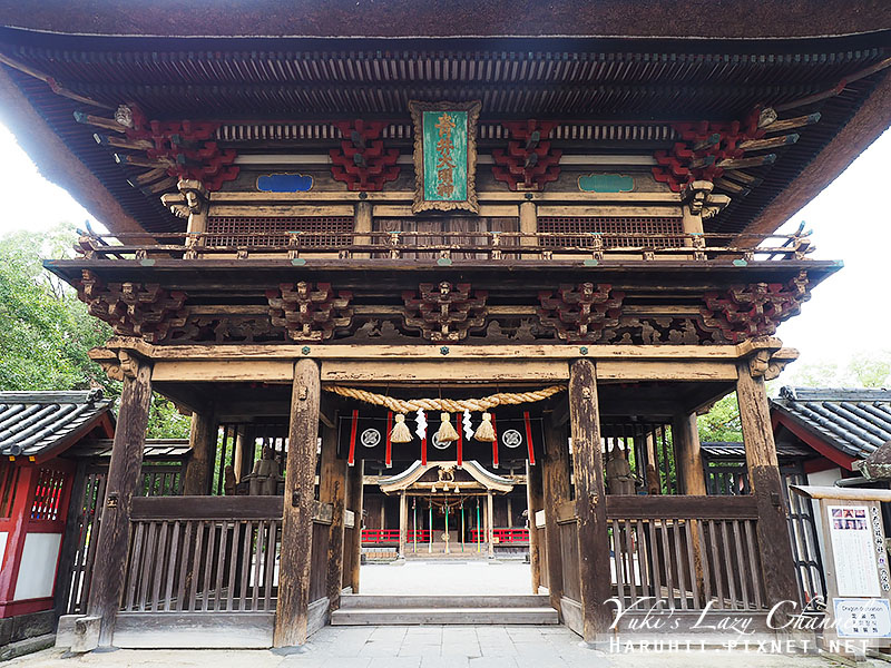 青井阿蘇神社必買 Cloudtree 青井阿蘇神社必買 Cloudtree