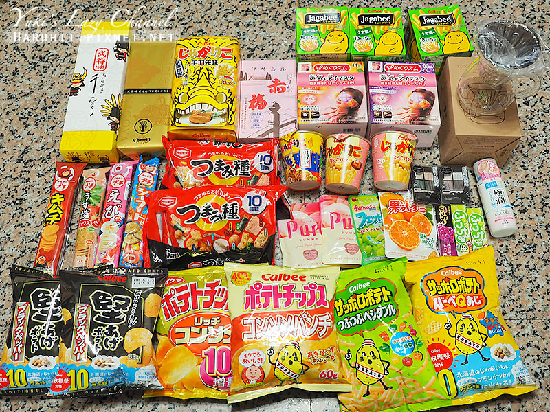 名古屋必買戰利品20 名古屋必買戰利品20