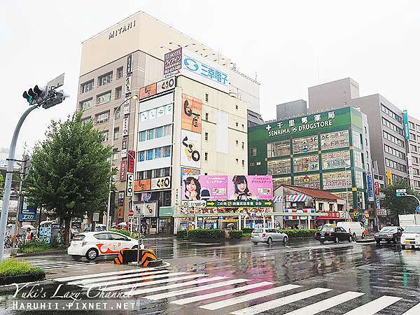 名古屋必買藥妝推薦 千里馬藥局 旅客最愛便宜藥妝店 Jr名古屋站旁超方便 Yuki S Lazy Channel 痞客邦 名古屋必買藥妝推薦 千里馬藥局 旅客最愛便宜藥妝店 Jr名古屋站旁超方便 Yuki S Lazy Channel 痞客邦