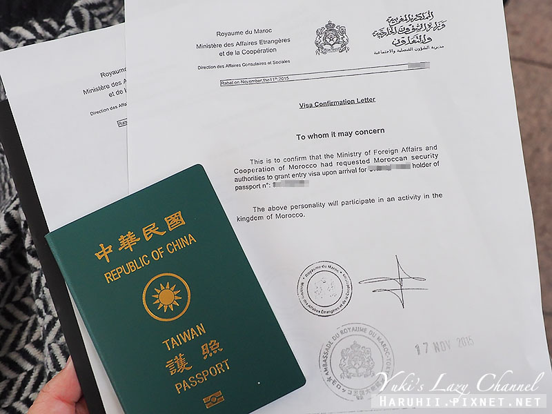 摩洛哥簽證入境5 摩洛哥簽證入境5