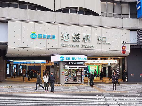 埼玉 秩父西武鐵道 腳踏車悠遊行東京近郊兩天一夜提案溫泉 賞花 在地美食通通抓 Yuki S Lazy Channel 痞客邦 埼玉 秩父西武鐵道 腳踏車悠遊行東京近郊兩天一夜提案溫泉 賞花 在地美食通通抓 Yuki S Lazy Channel 痞客邦