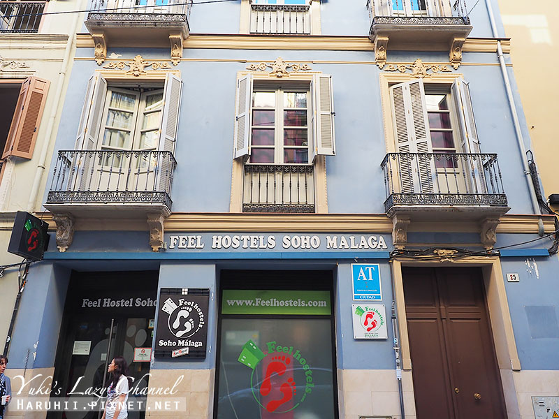 馬拉加住宿Feel Hostels Soho Malaga16.jpg 馬拉加住宿Feel Hostels Soho Malaga16.jpg