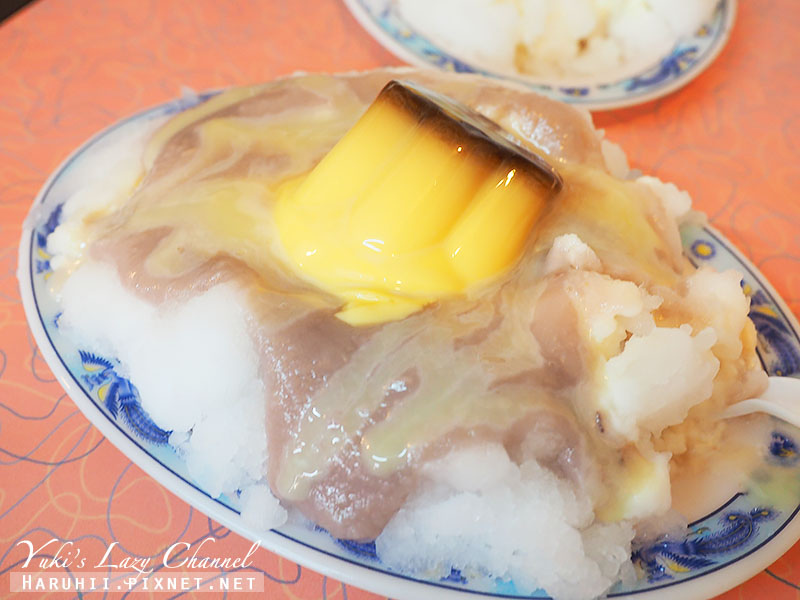 板橋三豐芋冰城8.jpg 板橋三豐芋冰城8.jpg