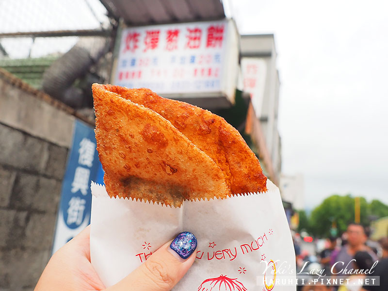 花蓮炸彈蔥油餅.jpg 花蓮炸彈蔥油餅.jpg