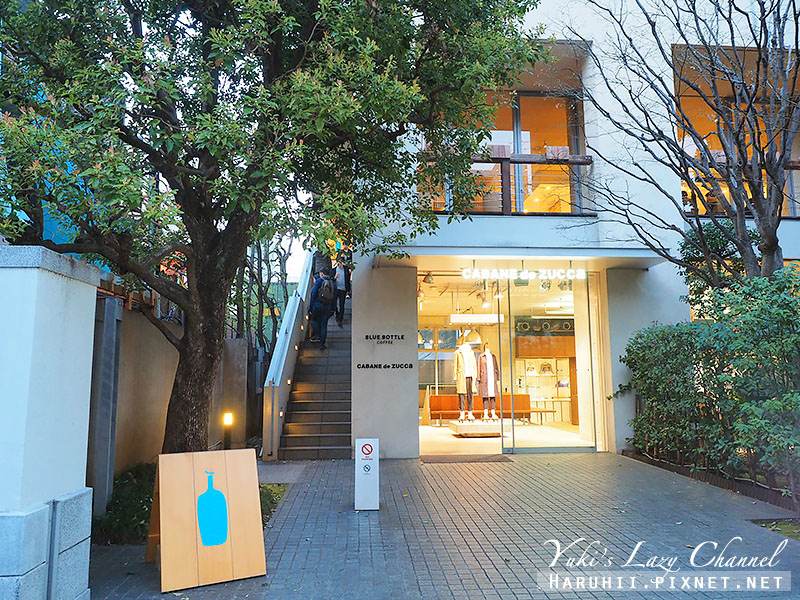 青山blue bottle coffee.jpg 青山blue bottle coffee.jpg
