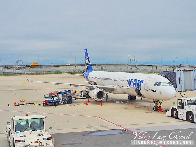 威航Vair.jpg 威航Vair.jpg