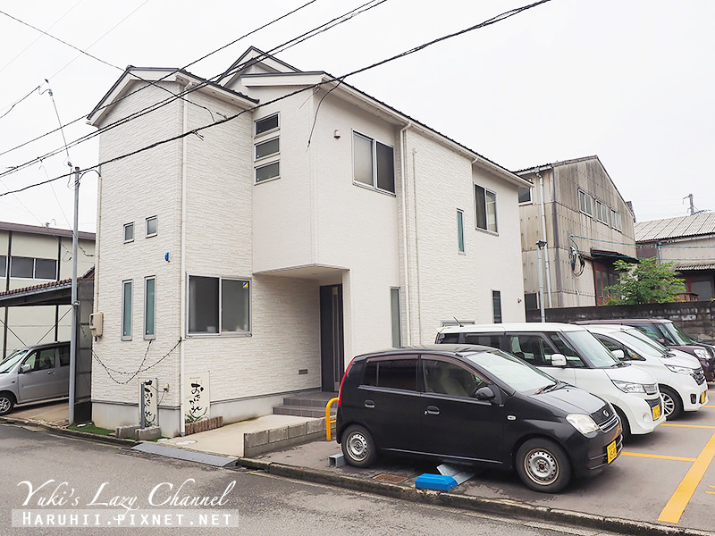 金澤住宿Guest House Ochakare.jpg 金澤住宿Guest House Ochakare.jpg