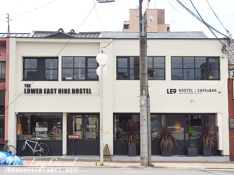 The Lower East Nine Hostel LE9 .jpg The Lower East Nine Hostel LE9 .jpg
