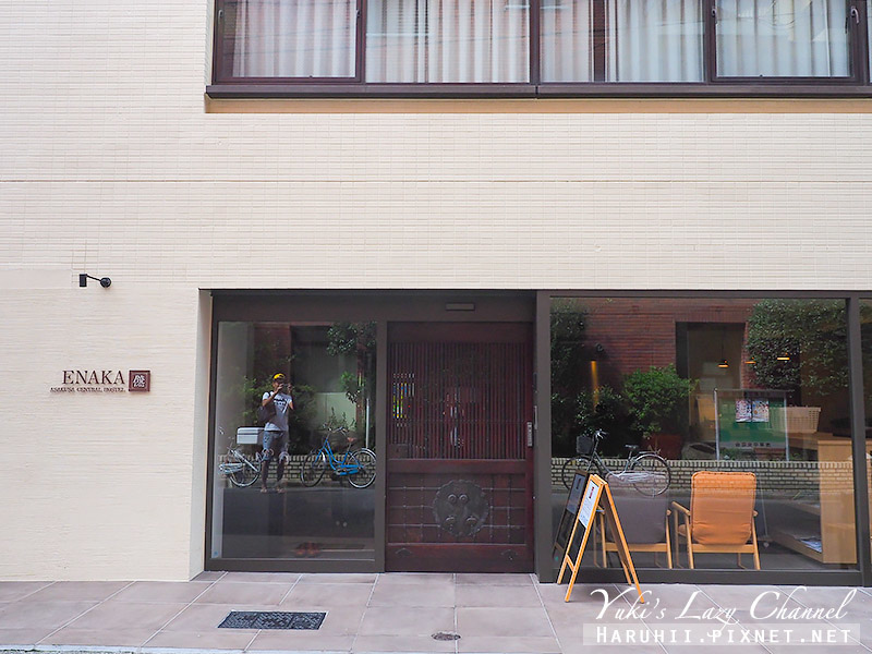 Enaka Asakusa Central Hostel ENAKA淺草中央青年旅館.jpg Enaka Asakusa Central Hostel ENAKA淺草中央青年旅館.jpg