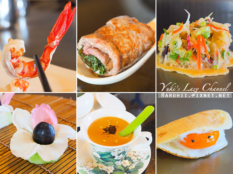大觀美饌養生鐵板料理0.jpg 大觀美饌養生鐵板料理0.jpg