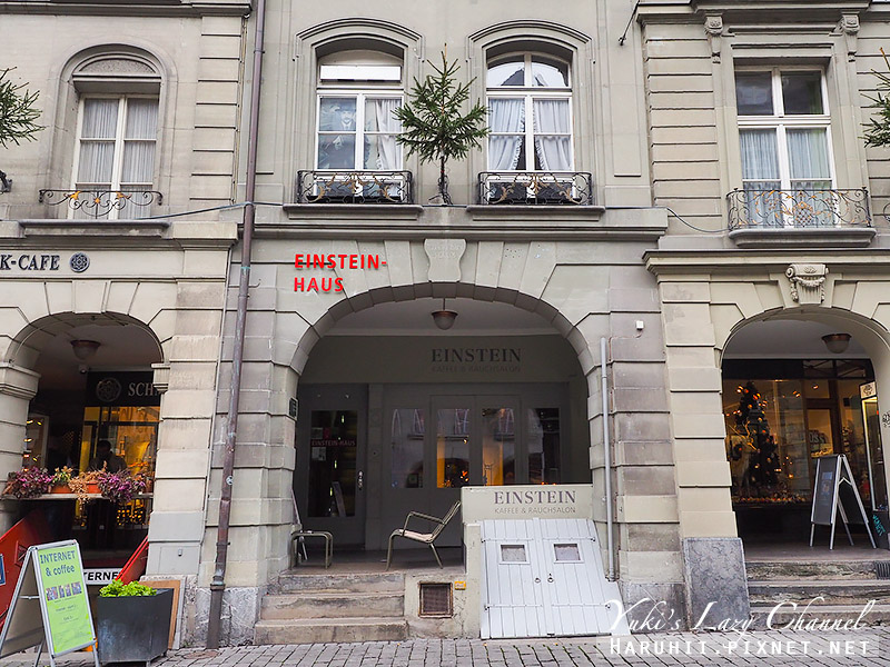 EINSTEIN CAFE 愛因斯坦咖啡.jpg EINSTEIN CAFE 愛因斯坦咖啡.jpg