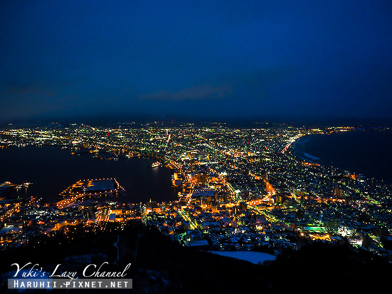 函館夜景10.jpg 函館夜景10.jpg