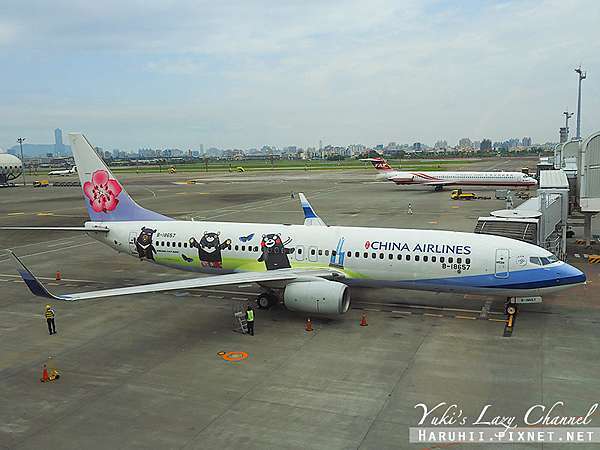 中華航空china Airlines Ci198 高雄 熊本三熊友達號彩繪機首航紀錄b737 800 Yuki S Lazy Channel 痞客邦 中華航空china Airlines Ci198 高雄 熊本三熊友達號彩繪機首航紀錄b737 800 Yuki S Lazy Channel 痞客邦
