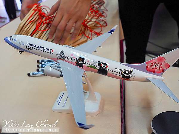 中華航空china Airlines Ci198 高雄 熊本三熊友達號彩繪機首航紀錄b737 800 Yuki S Lazy Channel 痞客邦 中華航空china Airlines Ci198 高雄 熊本三熊友達號彩繪機首航紀錄b737 800 Yuki S Lazy Channel 痞客邦