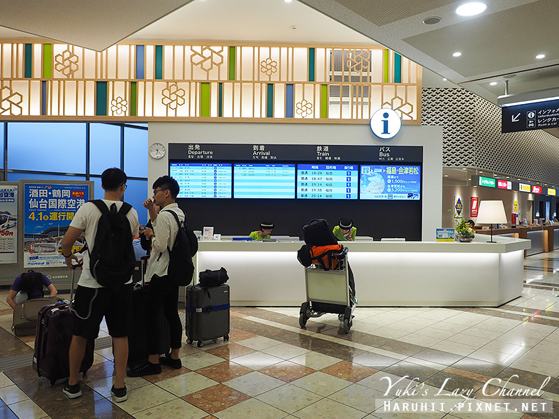 仙台機場攻略 仙台空港到仙台市區交通 17分鐘迅速到仙台市中心 仙台機場伴手禮必買推薦 Yuki S Lazy Channel 痞客邦