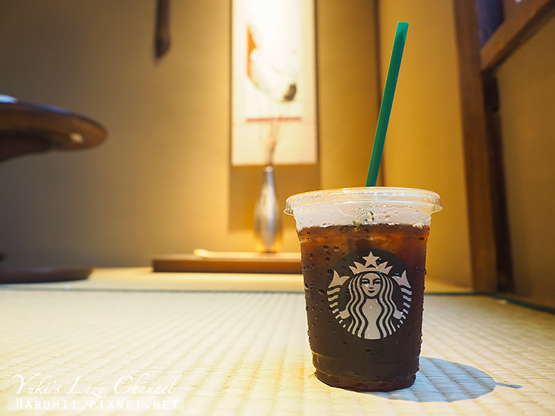 京都百年町家星巴克茶屋Starbucks18.jpg 京都百年町家星巴克茶屋Starbucks18.jpg